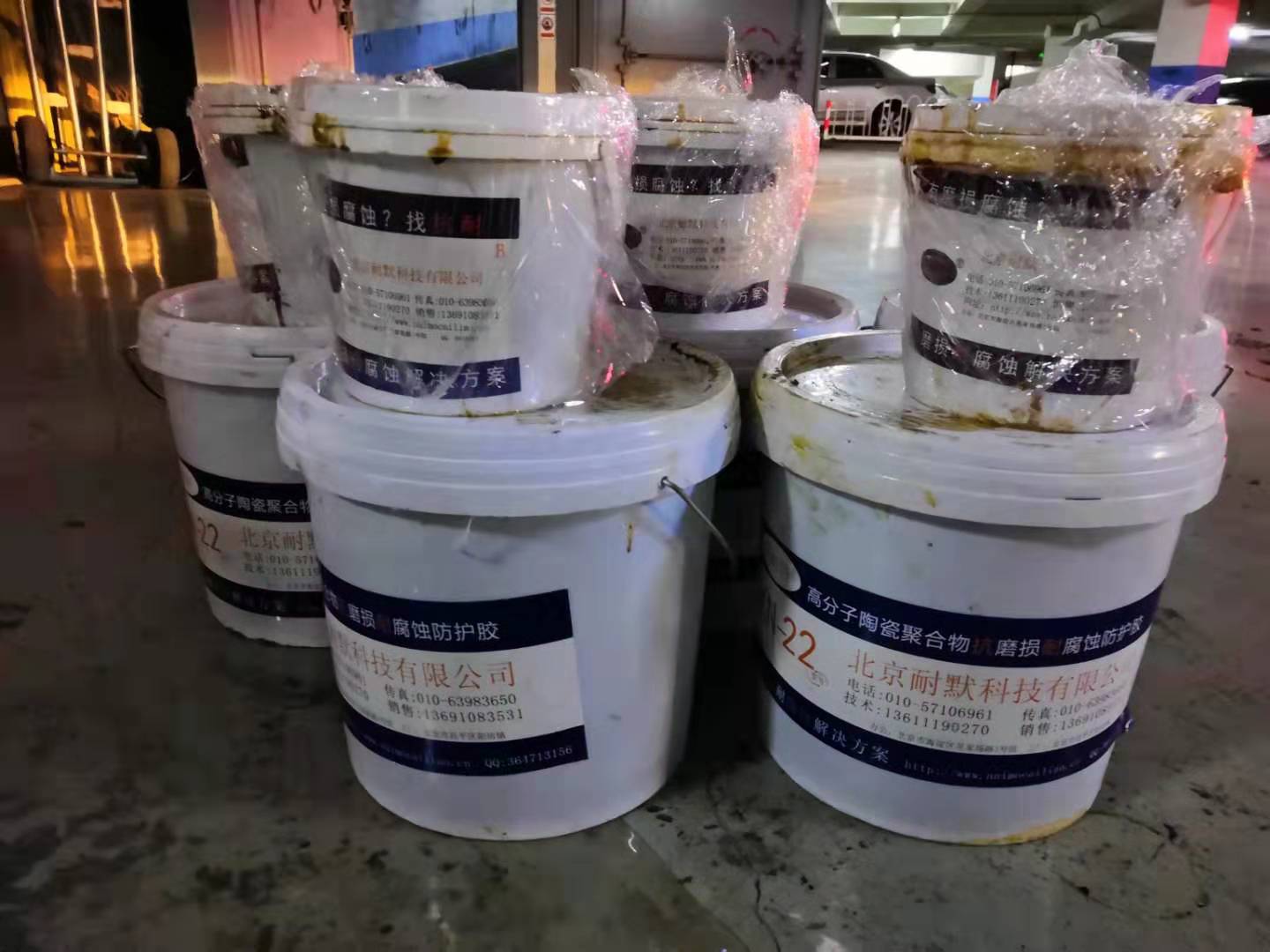 防腐耐磨涂料 防腐耐磨涂料