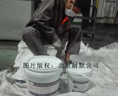 各种防腐耐磨材料的主要成分 各种防腐耐磨材料的主要成分