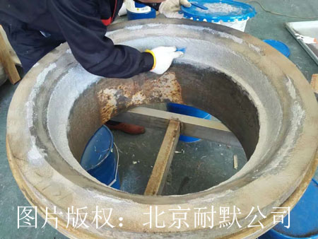 防腐耐磨材料修复耐磨件 防腐耐磨材料修复耐磨件