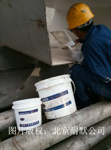 防腐耐磨涂料与普通胶泥有何区别? 防腐耐磨涂料与普通胶泥有何区别?