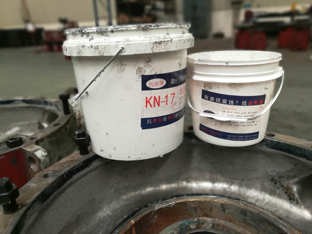 防腐耐磨胶/环氧涂层KN17的耐碱性溶液性